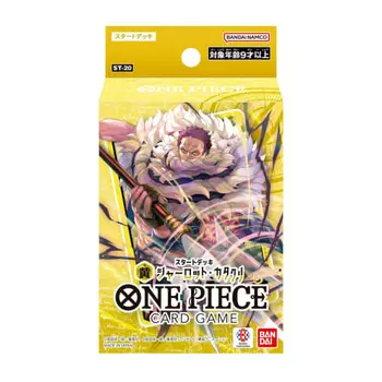 Стартовая колода карточной игры BANDAI ONE PIECE Желтая Шарлотта Катакури [ST-20]