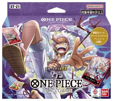 Стартовая колода карточной игры BANDAI ONE PIECE EX Gear 5 [ST-21]