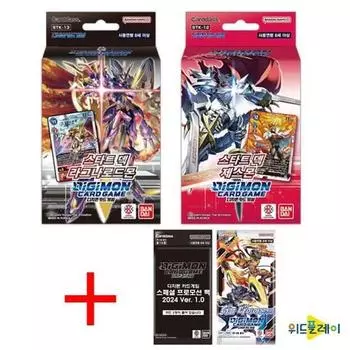 Стартовая колода карточной игры Digimon — Джесмон Рагна Лордмон (Акция 2024 6-й бустер по 1 упаковке), популярная корейская игра