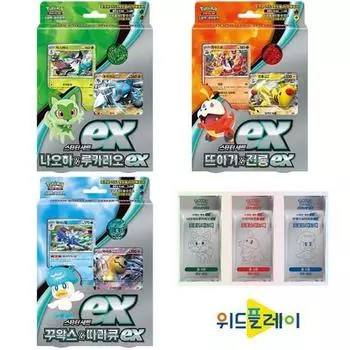 Стартовая колода карточной игры Pokemon - Наоха и Лукарио Тагаур и Зен Дракон Куакс и Таракью (3 типа в 1 наборе), популярная корейская игра