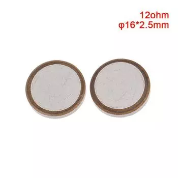 Стартовый чип PTC для холодильника, 2 шт. Стартовый чип Ptc для компрессора холодильника 22ohm