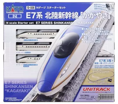 Стартовый набор KATO N Gauge, серия E7, Хокурику Синкансэн Кагаяки, модель железной дороги, вводный набор 10-006