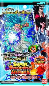Стартовый пакет BANDAI Super Dragon Ball Heroes