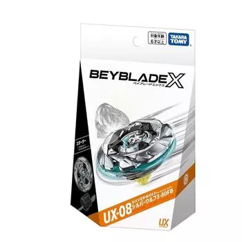 стартовый серебряный волк 3-80FB UX-08