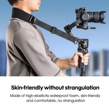 STARTRC Gimbal Stabilizer Neck Strap Soft Sholder Strap Adjustable Strap Replacement для DJI Ronin чёрный