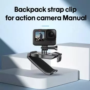 STARTRC Рюкзак для крепления камеры с зажимом для ремня, быстросъемным креплением, вращающимся на 360 градусов с адаптером и винтом M5 чёрный