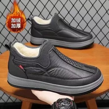 Старые мужские ботинки зимние старые пекинские тканевые туфли сложены утолщенные теплые мужские ботинки среди пожилых отцов хлопковые туфли 39