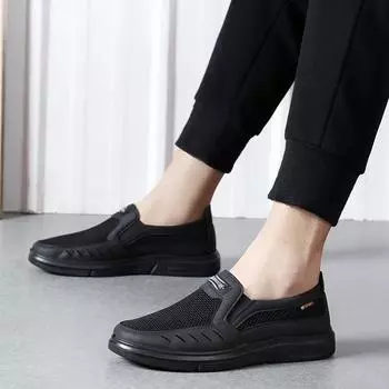 Старые пекинские тканевые туфли мужские летние сетчатые повседневные туфли импортные мужские туфли больших размеров для людей среднего и пожилого возраста дышащая сетчатая обувь для мужчин 39