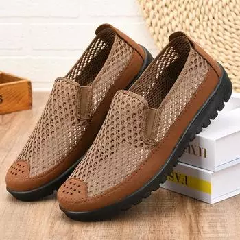 Старые Пекинские тканевые туфли мужские сетчатые туфли летние дышащие сетчатые антизапаховые мягкие подошвы противоскользящие легкие повседневные сетчатые туфли для пап 39