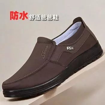 Старые ******* тканевые туфли мужские ****** среднего и пожилого возраста одиночные туфли с подошвой из дерьма водонепроницаемые** папины туфли дышащие и легкие деловые 39