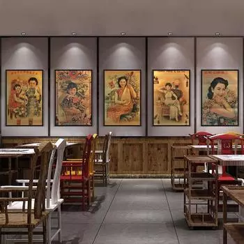 Старый Шанхай Висячая Картина Китайская Республика Стиль Cheongsam Beauty Декоративная Живопись Горячий Горшок Ресторан Китайский Стиль 21*30cm