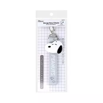 Stationery Snoopy Keychain Strap Keychain Silver S8350310 SUN-STAR