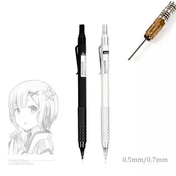 Stationey Sketch 0.5mm Student Drawing Pencil Automatic Pencil Mechanical Pencil Movable Pencil 0.5mm silver