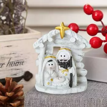 Статуэтка из смолы «Святое семейство», рождественское украшение, настольный декор, Иисус бежевый