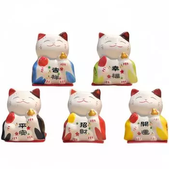 Статуэтка счастливого кота Хироши Набор фигурок счастливого кота Товары для кошек Маленький золотой счастливый кот Манеки-нэко Хорошее предзнаменование Традиционные ремесла Украшение автомобиля Исцеление