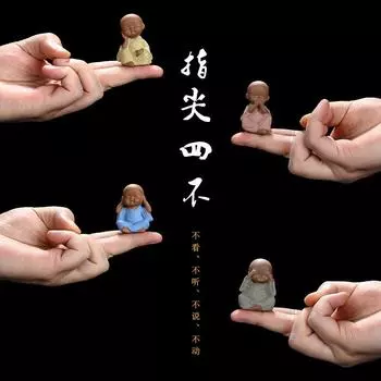 Статуя Будды Фигурка монаха Татхагата Индия Йога Мандала Чай Домашнее животное Фиолетовый Керамические Украшения Монах Маленькие Керамические Изделия Декоративные