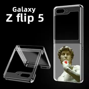 Статуя Давида Абстрактное искусство Прозрачный чехол для телефона Samsung Galaxy Z Flip 5 3 4 Складной чехол для Samsung Z Flip3 Flip4 Жесткий чехол для ПК Samsung Z Flip 5