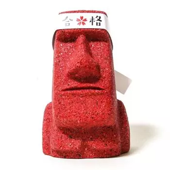 Статуя Моаи с повязкой на голову для поддержки студентов, сдающих экзамены, талисман на удачу, амулет, фигурка,