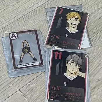 Статус Хайкю Ацуму Осаму