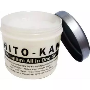 STAY FREE HITO-KAN All-in-one gel, human stem cell culture serum combination, 270g (1 piece)