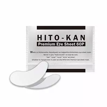 STAY FREE Premium Eye Sheet 60P Eye Sheet Mask with Human Stem Cell Culture Serum HITO-KAN (1 bag)