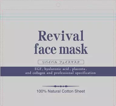 STAY FREE Revival Face Mask Premium 30P bag (1 (30 pieces))