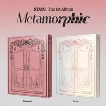 STAYC - 1-й [Метаморфический] Случайный 0