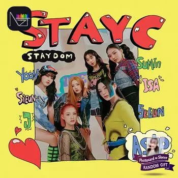 STAYC - 2-й сингл-альбом STAYDOM