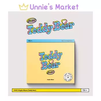 STAYC - Альбом с плюшевым мишкой(Digipack Ver.) + Бесплатный подарок 1EA