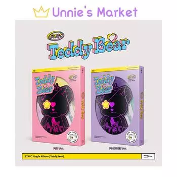 STAYC - Альбом с плюшевым мишкой + Подарок RANDOM_NO POSTER