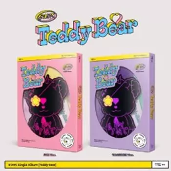 STAYC - Мишка Тедди (4-й сингл) случайный 0