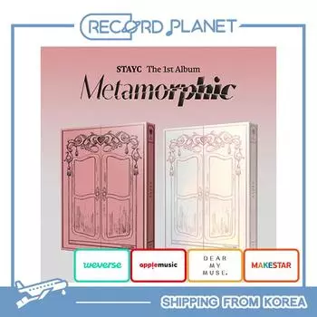 STAYC - Первый альбом [Metamorphic] [POB] Cheeky ver. (WeverseShop)