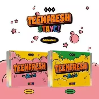 STAYC - [TEENFRESH] третий мини-альбом ARCADE