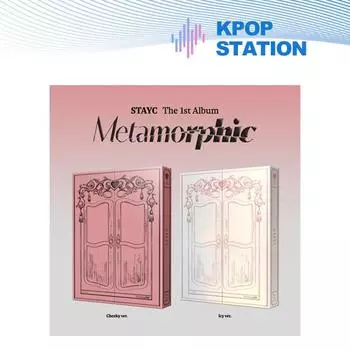 STAYC - VOL.1 [Метаморфический] [Случайная версия] RANDOM