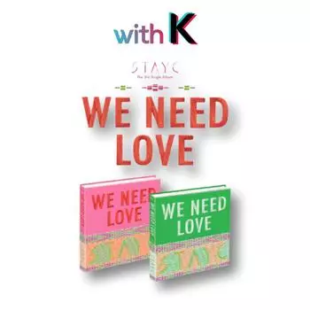 STAYC - WE NEED LOVE / 3-й сингл-альбом