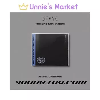 STAYC - YOUNG-LUV.COM JEWEL CASE Ver. (случайный) + Бесплатный подарок