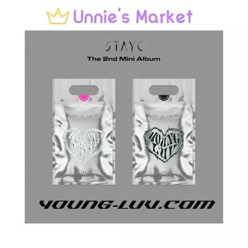 STAYC - YOUNG-LUV.COM + Подарок RANDOM