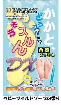 Stayfree Heel Sosurun DX Foot Pack Детское мягкое мыло с ароматом 1 порция Dosurun?? (обе ноги) светло-синий