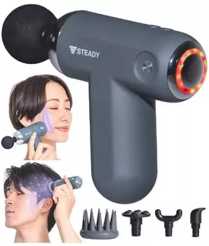 STEADY EMS Beauty Release Gun Scalp Care x Red Gift Scalp Care Handy Gun Present Health Equipment ST150 & [3в1/легкий/уникальная насадка/для лица
