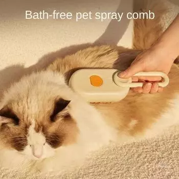 Steam Accessories for Cats Pet Brush Grooming Electric Anti-splash Cast Stuff Massage Comb Spray Supplies Products Home Garden белый