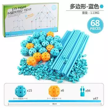 Steam Bead Tent Mosaic Building Block Game House Indoor And Outdoor 68 Pieces Children S Tent
