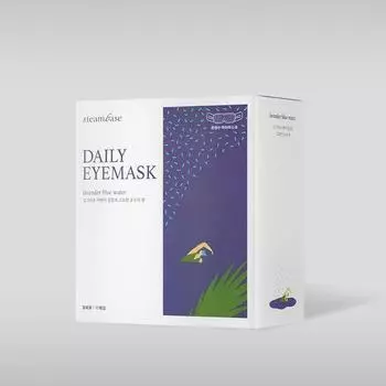STEAMBASE Daily Eye Mask 11pcs (lavender scent)