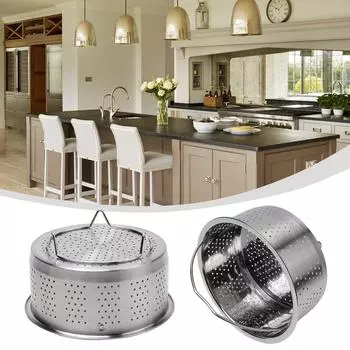 Steamer Insert Basket with Regular Holes and Mesh Strainer for Easy Drainage 13.8cm