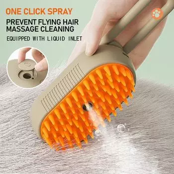 Steamy Cat Brush - 3 в 1 Cat Steamy Brush, Самоочищающаяся паровая щетка для кошек, Cat Steamer Brush - 10 мл One Size