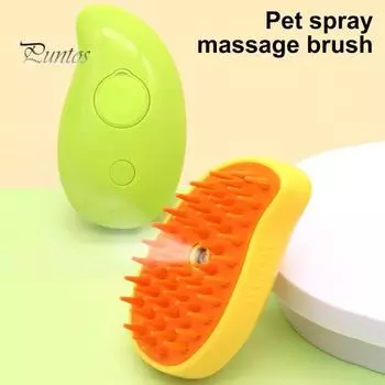 Steamy Cat Brush Spray Groomer для нежного ухода за кожей 3-в-1 Массажная щетка для волос Самоочищающийся инструмент для ухода за здоровой шерстью жёлтый
