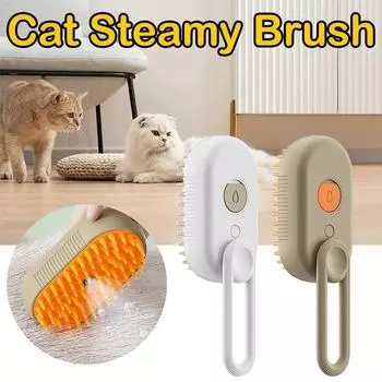 Steamy Щетка для собак Электрический спрей Щетка для кошачьей шерсти 3 в 1 Щетка-пароварка для собак для массажа Уход за домашними животными Удаление запутанных и распущенных волос 1PCS коричневый