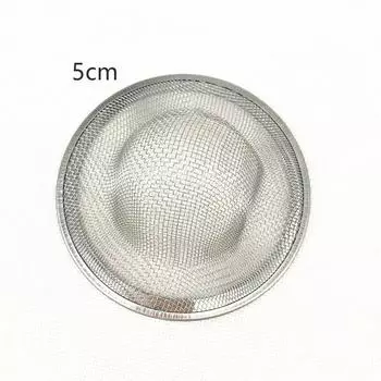 STEEL-PLUG STRAINER Bath/ Bathroom Sink Shower Drain Filter Cover Hair Catcher 5cm