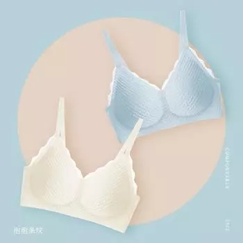 Steelless sexy bra small breasts gather breathable girl bra comfortable anti-sagging thin lace suspenders M (recommended 80-50 kg)