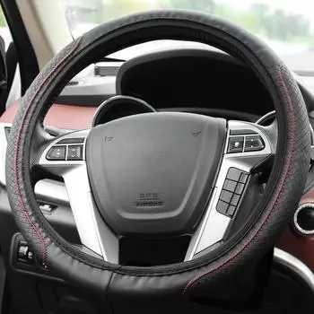 Чехол на руль автомобиля, дышащий чехол на руль автомобиля чёрный