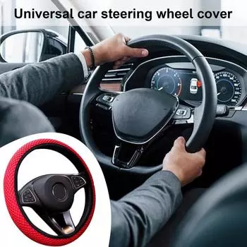 Steering Wheel Cover Women Decorative Car Wheel Mesh Cover Auto Wheel Protector Steering Wraps Anti-Slip Cover For Steering серый
